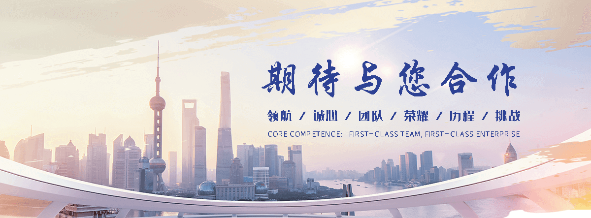 汕头划算的名表回收回收厂家